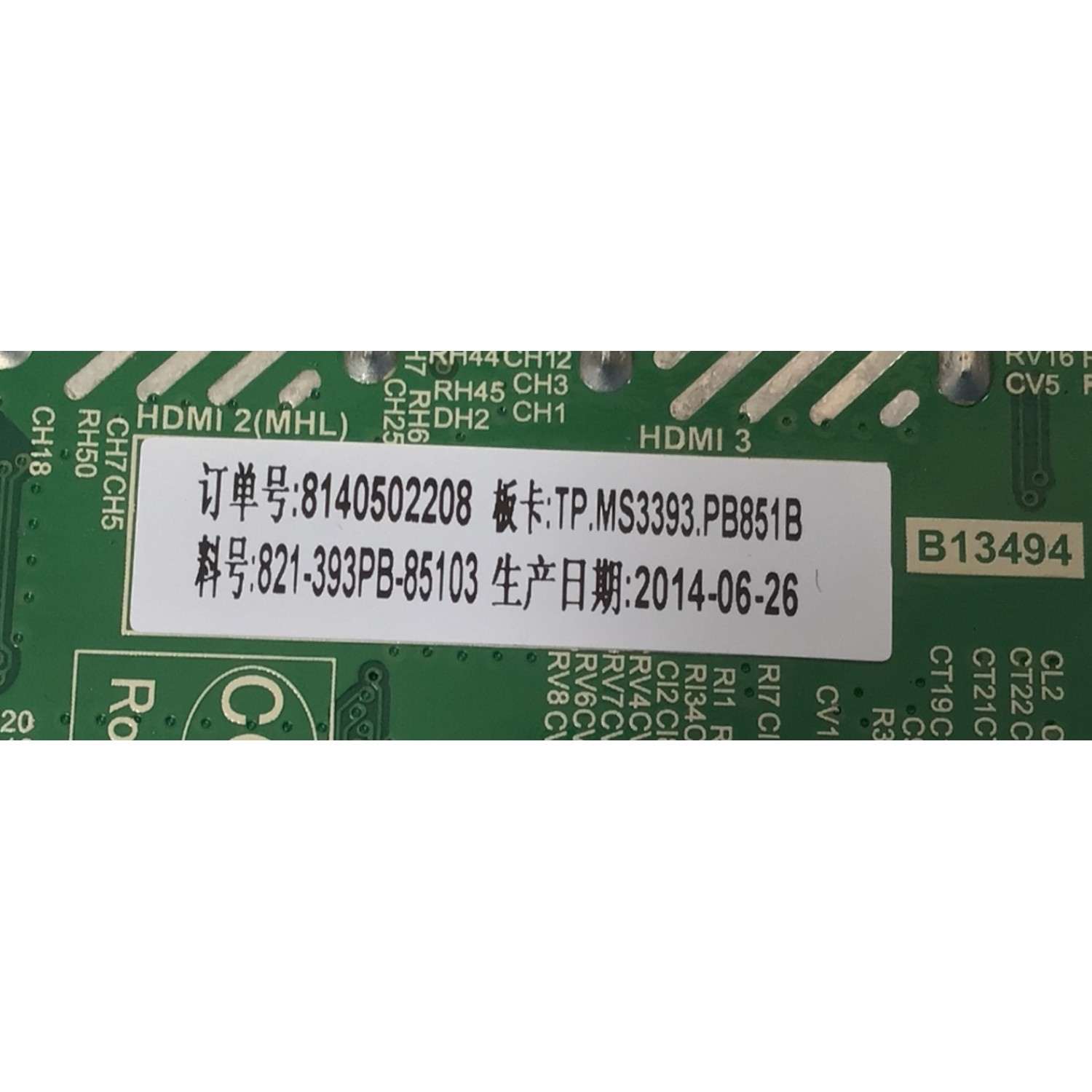 MAIN FUENTE ((COMBO)) PARA TV DIGITREX / NUMERO DE PARTE 8140502208 / TP.MS3393.PB851 / N14060229 / 6047360001 / 3448-821-393PB / 85103-146S-0177R / TP.MS3393.PB851B / 821-393PB-85103 / PANEL HK395WLEDM-CH03H / DISPLAY V400HJ6-PE1 / MODELO DX40FKM - Imagen 2