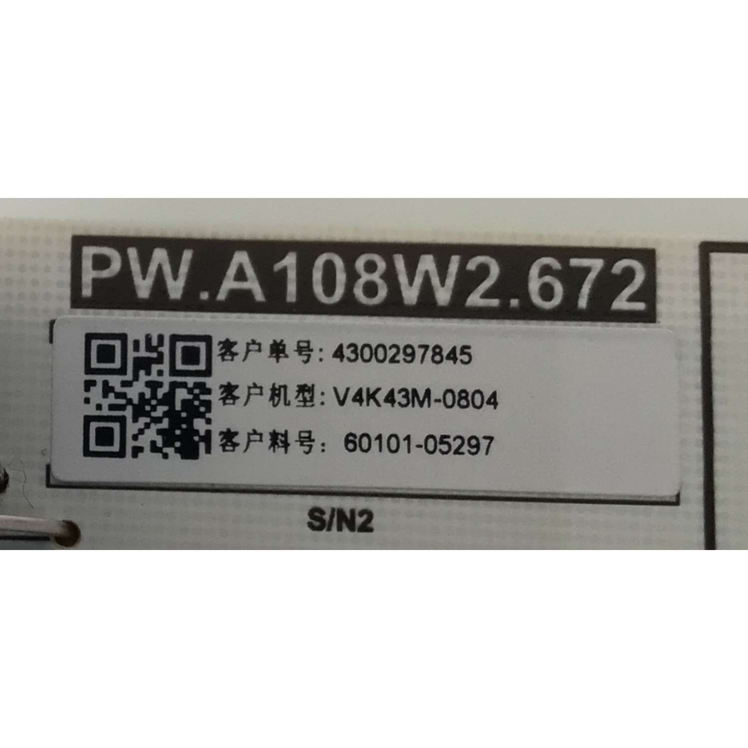 FUENTE DE PODER PARA TV VIZIO / NUMERO DE PARTE 60101-05297 / PW.A108W2.672 / 4300297845 / P24050319 / 0A00071 / PANEL BOEI430WQ1 / DISPLAY HV430QUB-F70 / MODELO V4K43M-0804 / V4K43M-0804 LBVFT7HA - Imagen 3