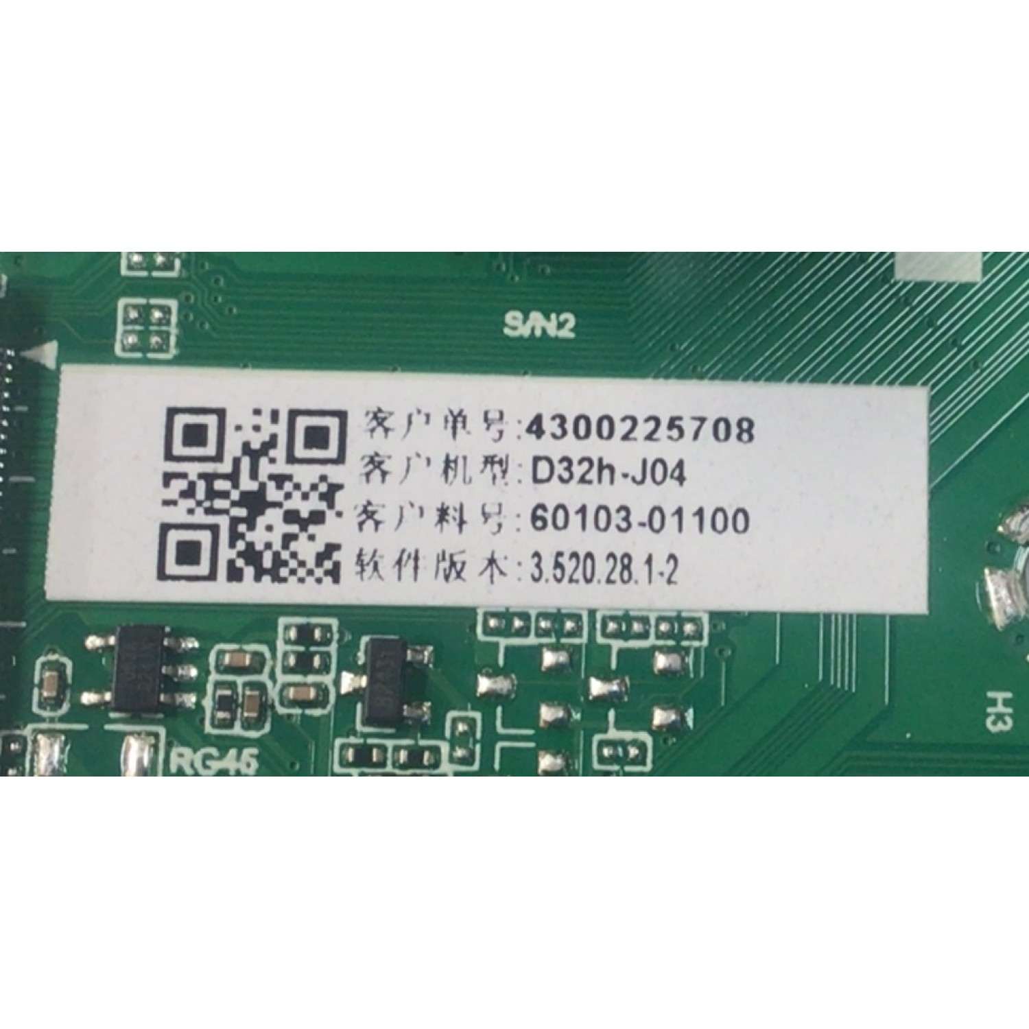 MAIN FUENTE COMBO PARA TV VIZIO ORIGINAL / NUMERO DE PARTE 60103-01100 / TPD.MT5583T.PB752(T) / 4300225708 / N23080029-0A00188 / PANEL BOEI320WU1 / DISPLAY HV320WHB-F56 REV.4.0 / MODELO D32H-J04 / D32H-J09 - Imagen 4