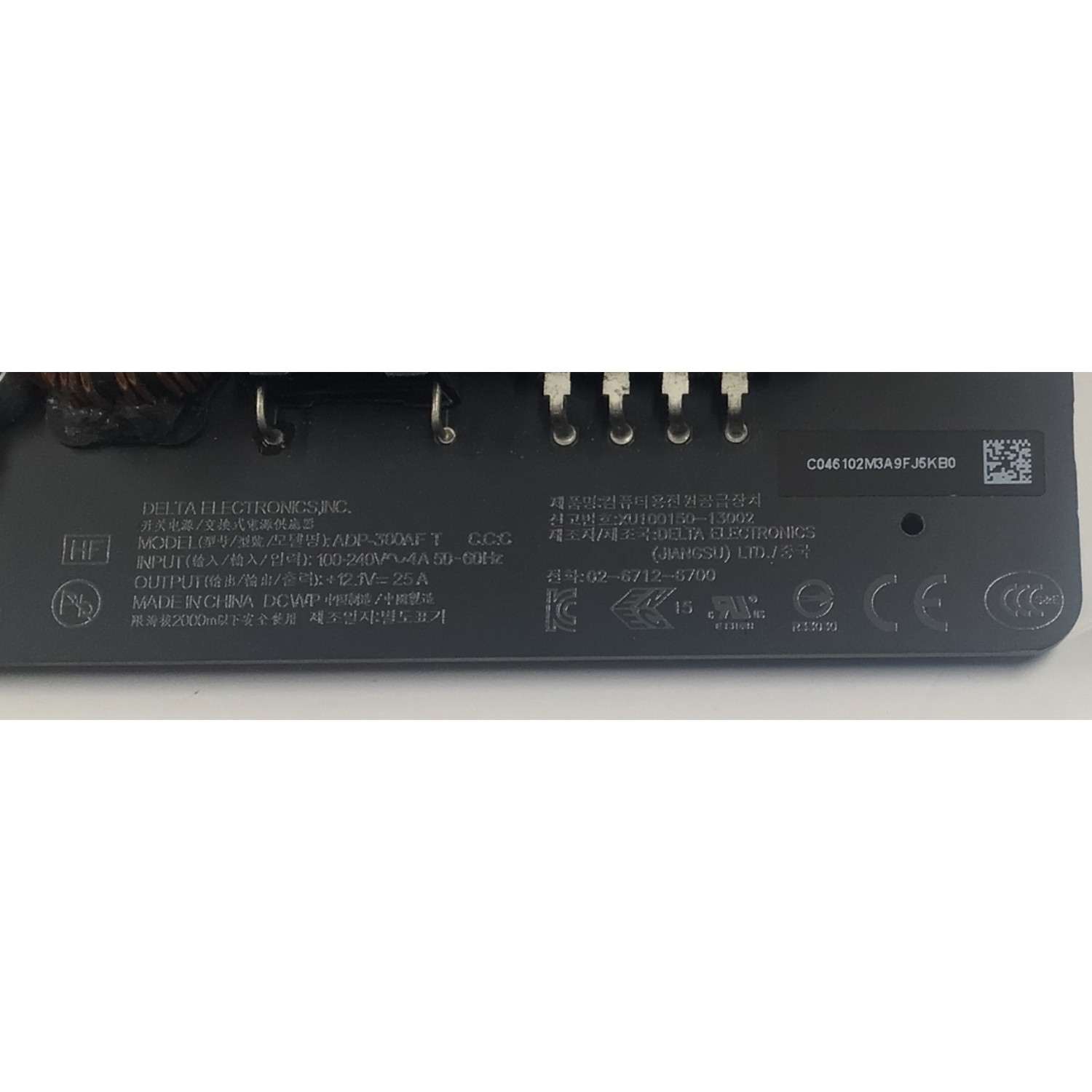 FUENTE DE ALIMENTACION PARA COMPUTADORA APPLE IMAC ORIGINAL / NUMERO DE PARTE ADP-300AF T / XU100150-13002 / 02-6712-6700 / 2949012602 / 2949012601 / MODELO A1419 27 PULGADAS - Imagen 2