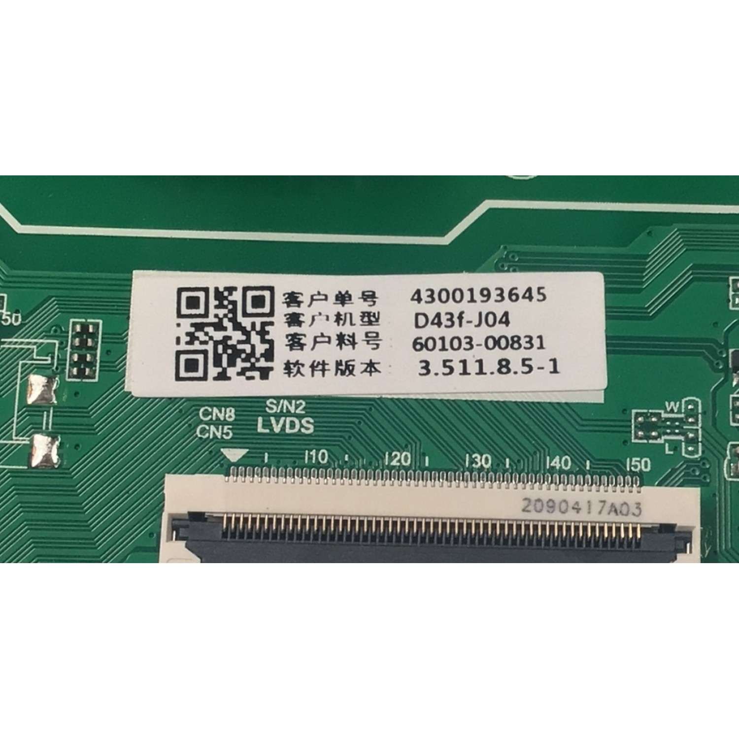 MAIN FUENTE COMBO PARA TV VIZIO ORIGINAL FHD / NUMERO DE PARTE 60103-00831 / TPD.MT5583.PB751 / 4300193645 / U22110095 / D43F-J04 / 192E216030B / PANEL BOEI430WU1 / DISPLAY HV430FHB-F90 / MODELO D43F-J04 / D43F-J04 LBVFC9TZ - Imagen 3