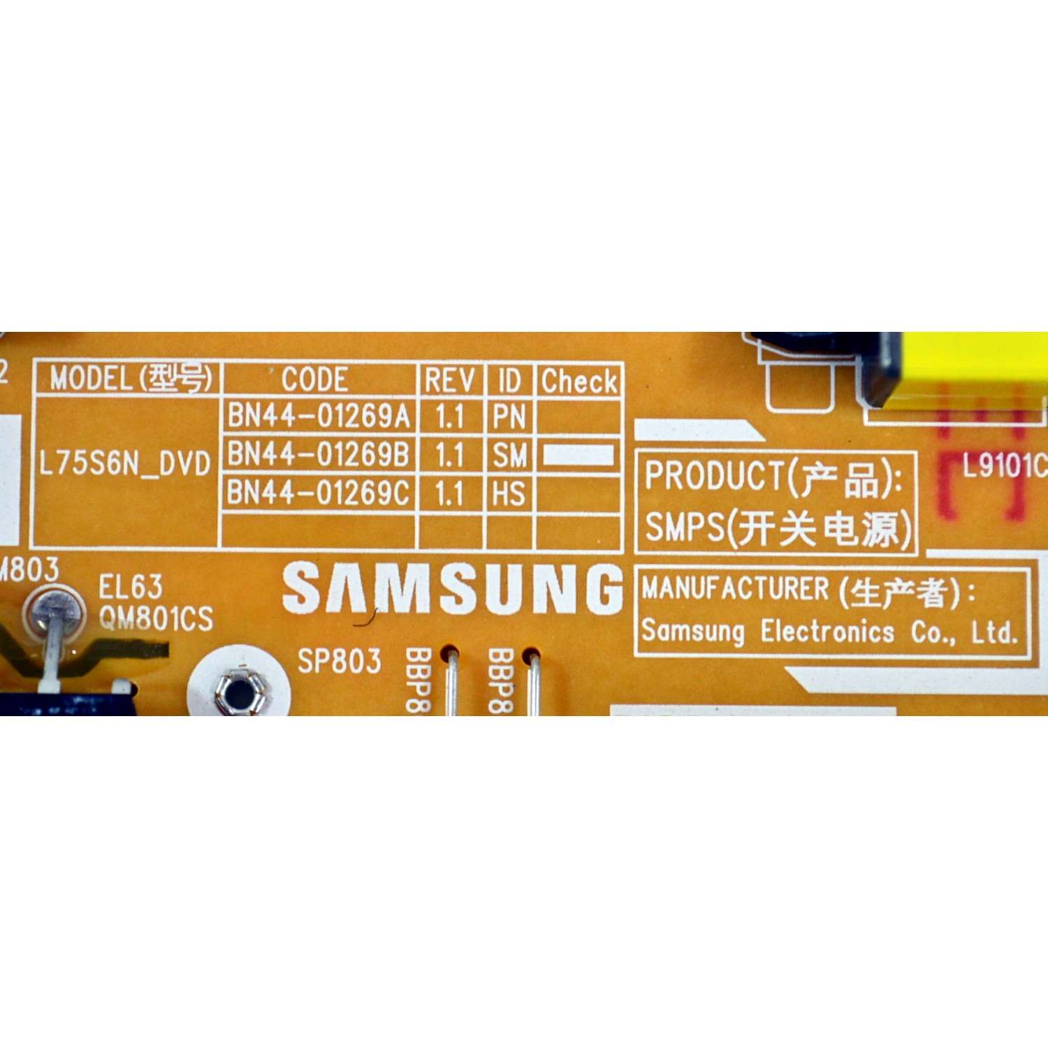 FUENTE DE PODER ORIGINAL PARA TV SAMSUNG / NUMERO DE PARTE BN44-01269B / L75S6N_DVD / BN4401269B / BN44-01269A / BN44-01269C / PANEL CY-BD070HGSV2H / CY-BD075HGSV5H / DISPLAY JE695R3HE1K / JR745R3HC5K / MODELO UN70DU7200FXZA / UN75DU7200BXZA - Imagen 3