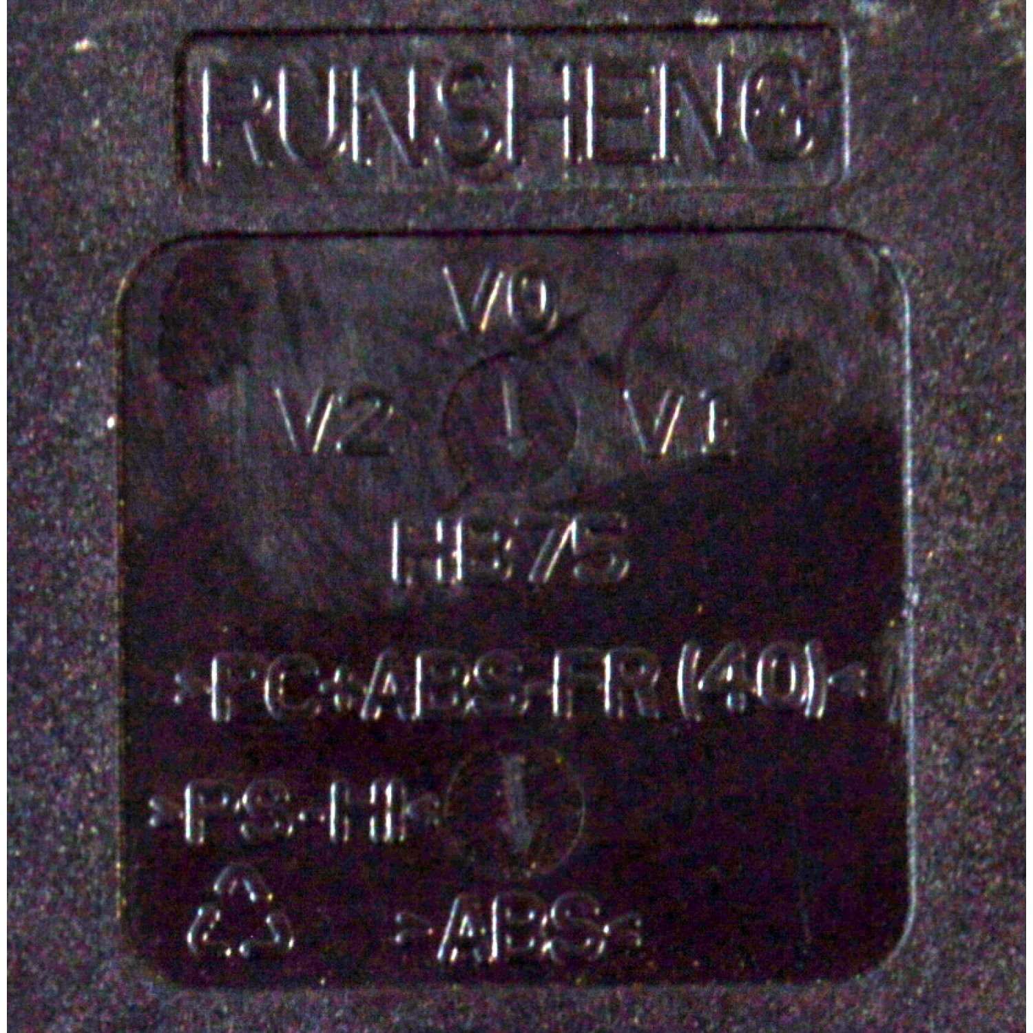KIT DE BOCINAS ORIGINAL PARA TV TCL 2 PIEZAS / NUMERO DE PARTE 12302-500226 / HB75 / SW/YX319-9 / D24D06 / 6Ω / 10W / B5219032-E1-X2 / MODELO 55S571G / 65S571G / 43S551G / 55S551G - Imagen 3