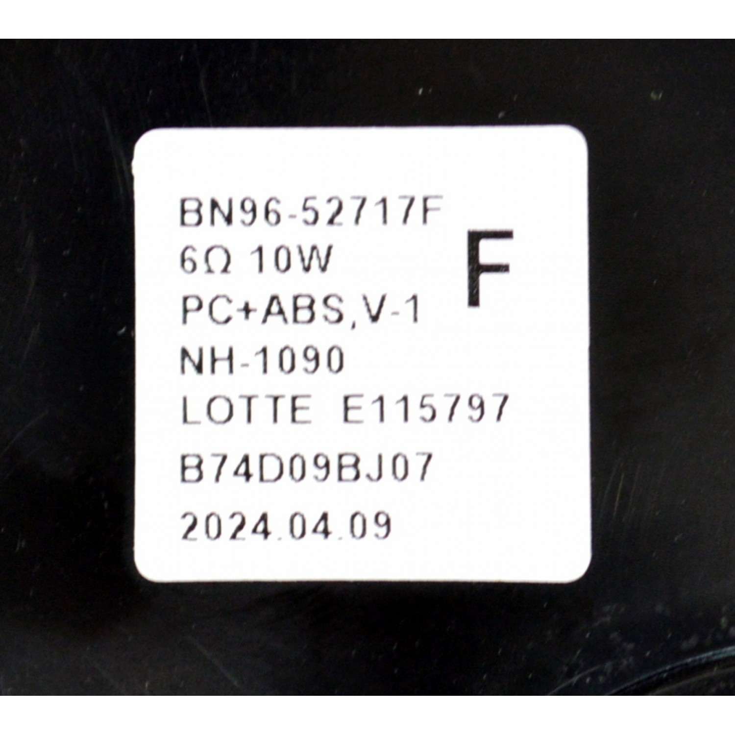 KIT DE BOCINAS ORIGINAL PARA TV SAMSUNG 2 PIEZAS / NUMERO DE PARTE BN96-52717F / BN63-19501A001 / BN63-19502A001 / BN63-19507A001 / BN63-19505A001 / 43LS03A / 6Ω / 10W / B74D09BJ07 / MODELO UN85DU7200BXZA / UN85DU7200BXZA XC02 - Imagen 4