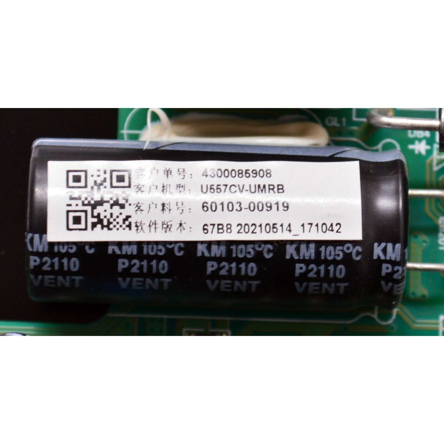MAIN FUENTE COMBO ORIGINAL PARA TV SCEPTRE 4K UHD HDR / NUMERO DE PARTE 60103-00919 / TP.MS3683.PC821 / 4300085908 / 67B8 / 20210514_171042 / PANEL BOEA550WU1 / DISPLAY LC546PU4L 01 / MODELO U557CV-UMRB / N55 P1TV83BE - Imagen 3