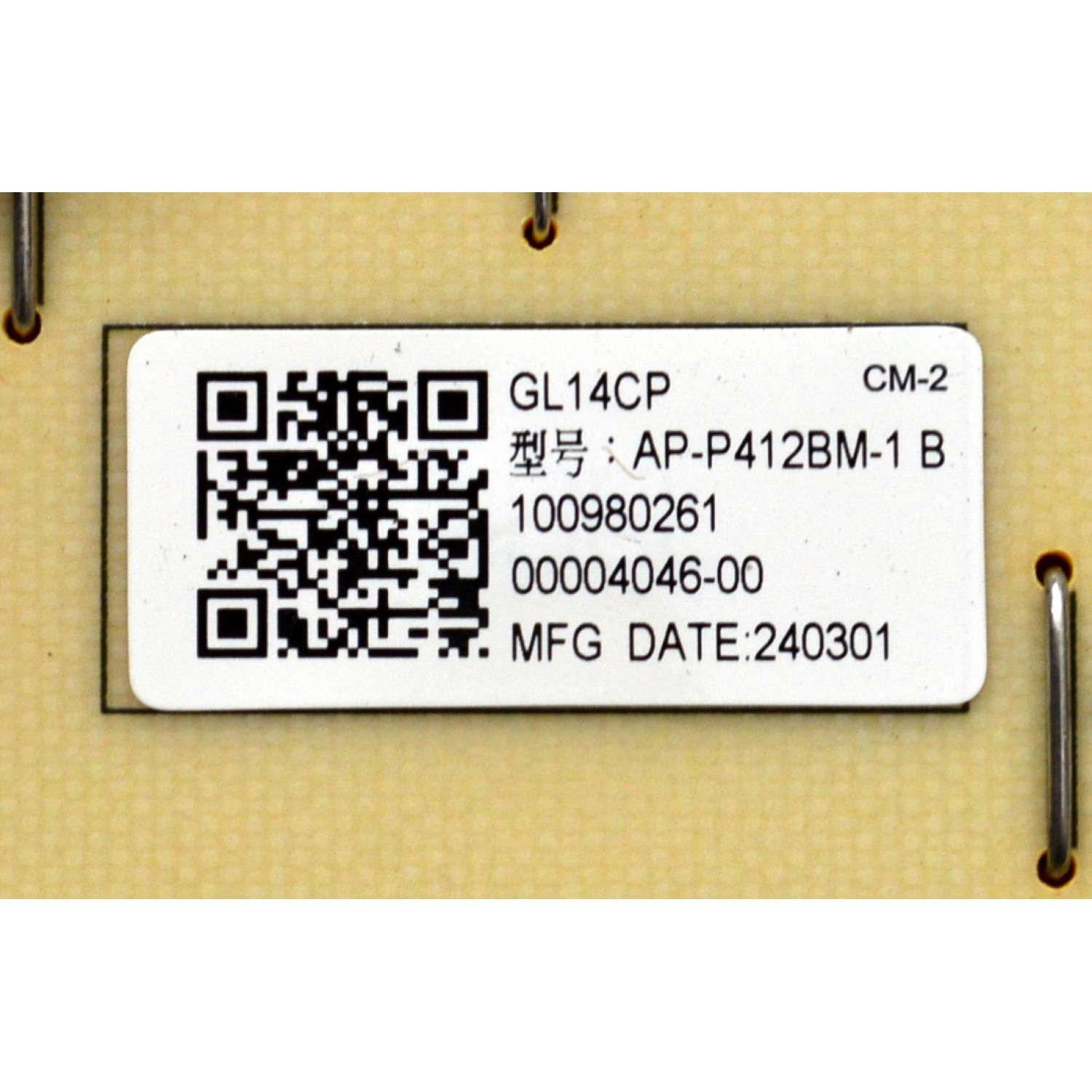 FUENTE DE PODER ORIGINAL PARA TV SONY BRAVIA / NUMERO DE PARTE 100980261 / AP-P412BM / 2955071104 / AP-P412BM-1 B / GL14 / GL14CP / PANEL YLEM075CC011 / DISPLAY HV750QUB-F9M / MODELO K-75S30C / K75S30C - Imagen 2