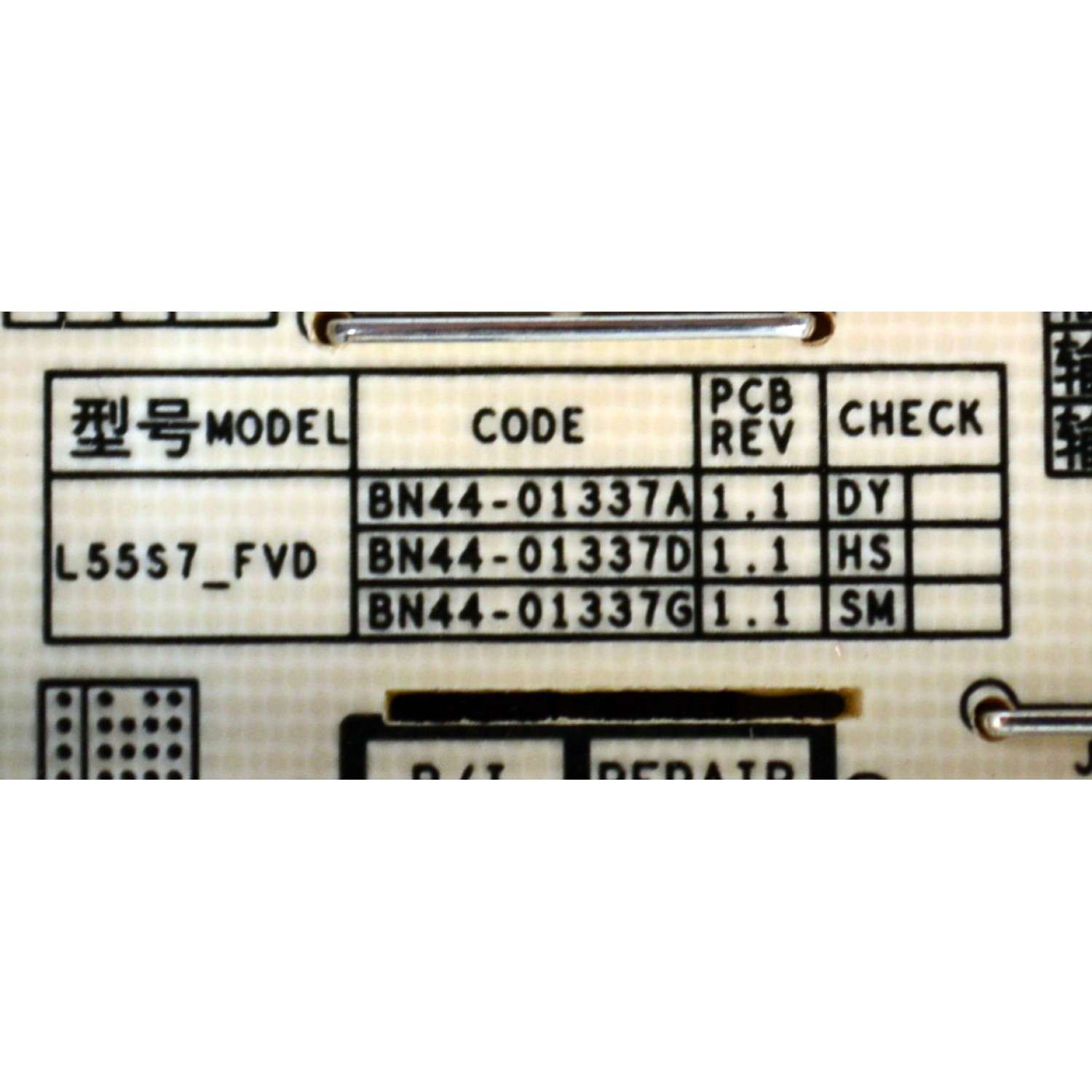 FUENTE DE PODER ORIGINAL PARA TV SAMSUNG / NUMERO DE PARTE L55S7AFVDX / L55S7_FVD / PANEL CY-BF055HGXV8H / LC550EQC (SS)(A4) / MODELO UN55U8000FBXZA / UN55U7900FFXZA - Imagen 3