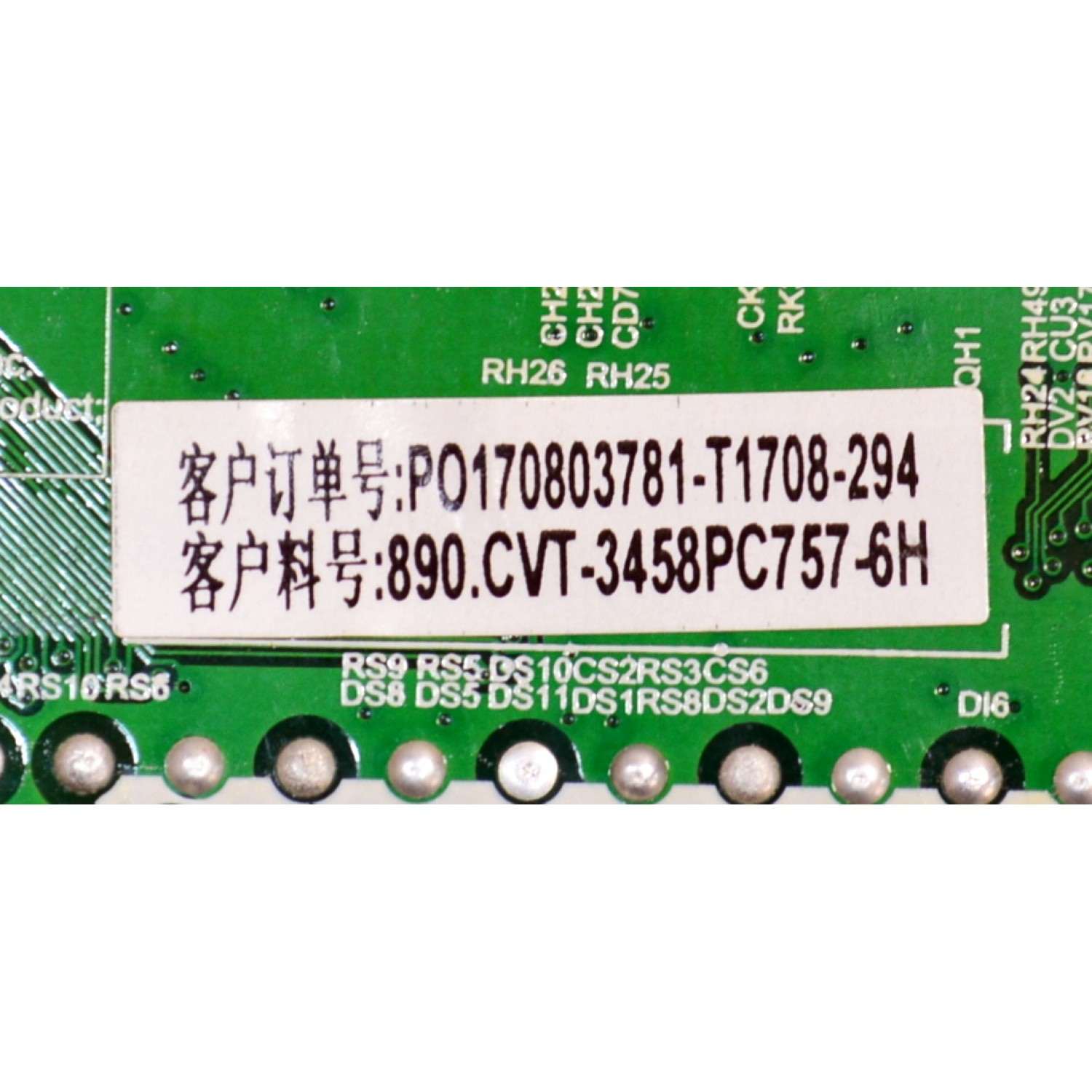 MAIN FUENTE COMBO ORIGINAL PARA TV PIXEL / NUMERO DE PARTE A17093495 / TP.MS3458.PC757 / LC546PU1L01 / PO170803781 / T1708-294 / 890.CVT-3458PC757-6H / PANEL CX550DLEDM / MODELO LE5528/4K - Imagen 2