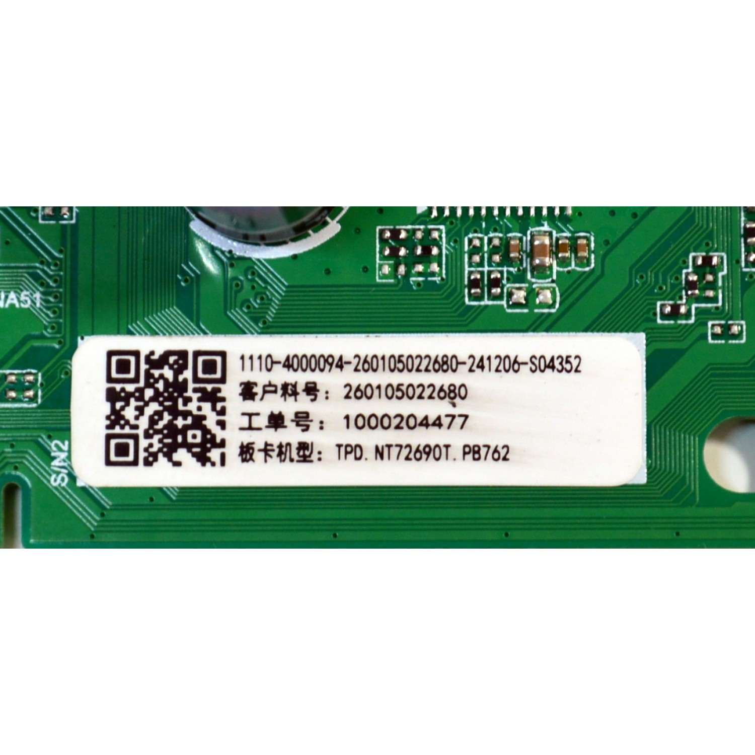 MAIN FUENTE COMBO ORIGINAL PARA TV VIZIO / NUMERO DE PARTE 260105022680 / TPD.NT72690T.PB762 (T) / 1000204477 / 1110-4000094 / 201206-S04352 / S24110504 / PANEL HK315WLEDM-JH3MH / DISPLAY PT320CT01-4 VER.1.0 / MODELO VFD32M-0807 / VFD32M-0807 LHK5T4KA - Imagen 2