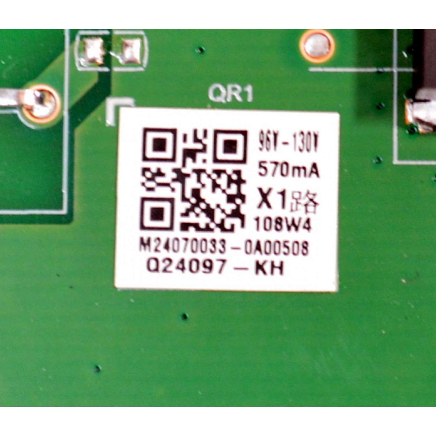 MAIN FUENTE COMBO ORIGINAL PARA TV ELEMENT XUMO TV 4K UHD HDR / NUMERO DE PARTE 9011-240038-WC2010QK / TPD.T962D4.PC761 (T) / CVTE9011ARA0-24709M1184 / M24070033-0A00508 / Q24097-KH / PANEL K430WDJ1 / DISPLAY HV430QUB-F70 / MODELO E550AE43C - Imagen 4