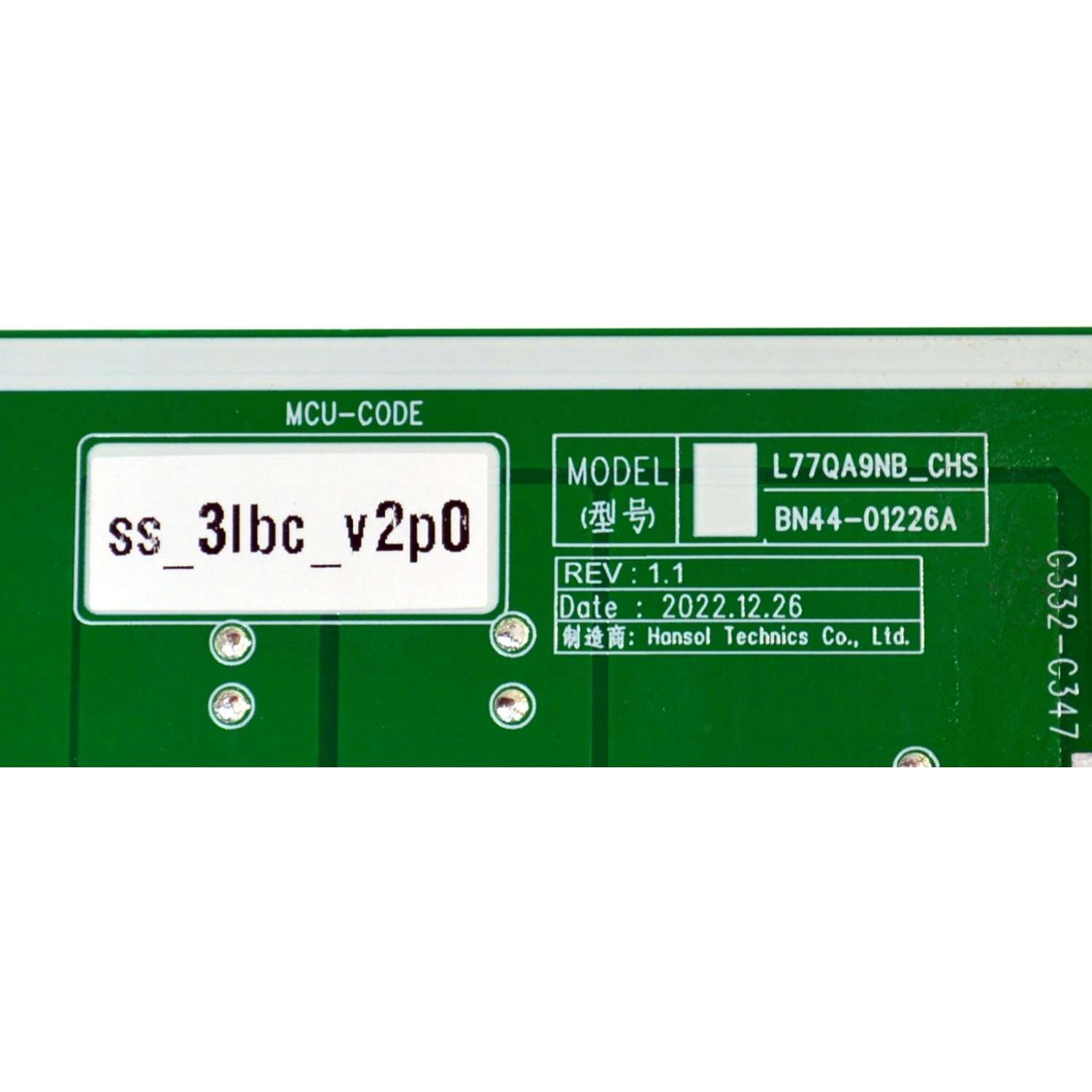 LED DRIVER ORIGINAL PARA TV SAMSUNG / NUMERO DE PARTE BN44-01226A / L77QA9NB_CHS / BN4401226A / PANEL CY-AD077FLLV2H / MODELO QN77S95DDFXZA FD01 / QN77S95DAFXZA - Imagen 3