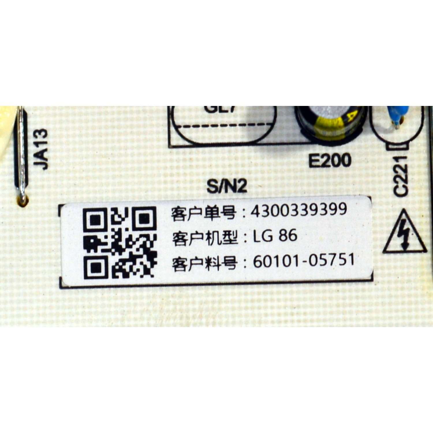 FUENTE DE PODER ORIGINAL PARA TV LG / NUMERO DE PARTE 60101-05751 / PW.A235W2.681 / 430033399 / M25010013 / PANEL BOEB860WQ1TF2E / DISPLAY HF860QUB-F2E / MODELO 86UA7500ZUA / 86UA7500ZUA.CUSFBH - Imagen 2