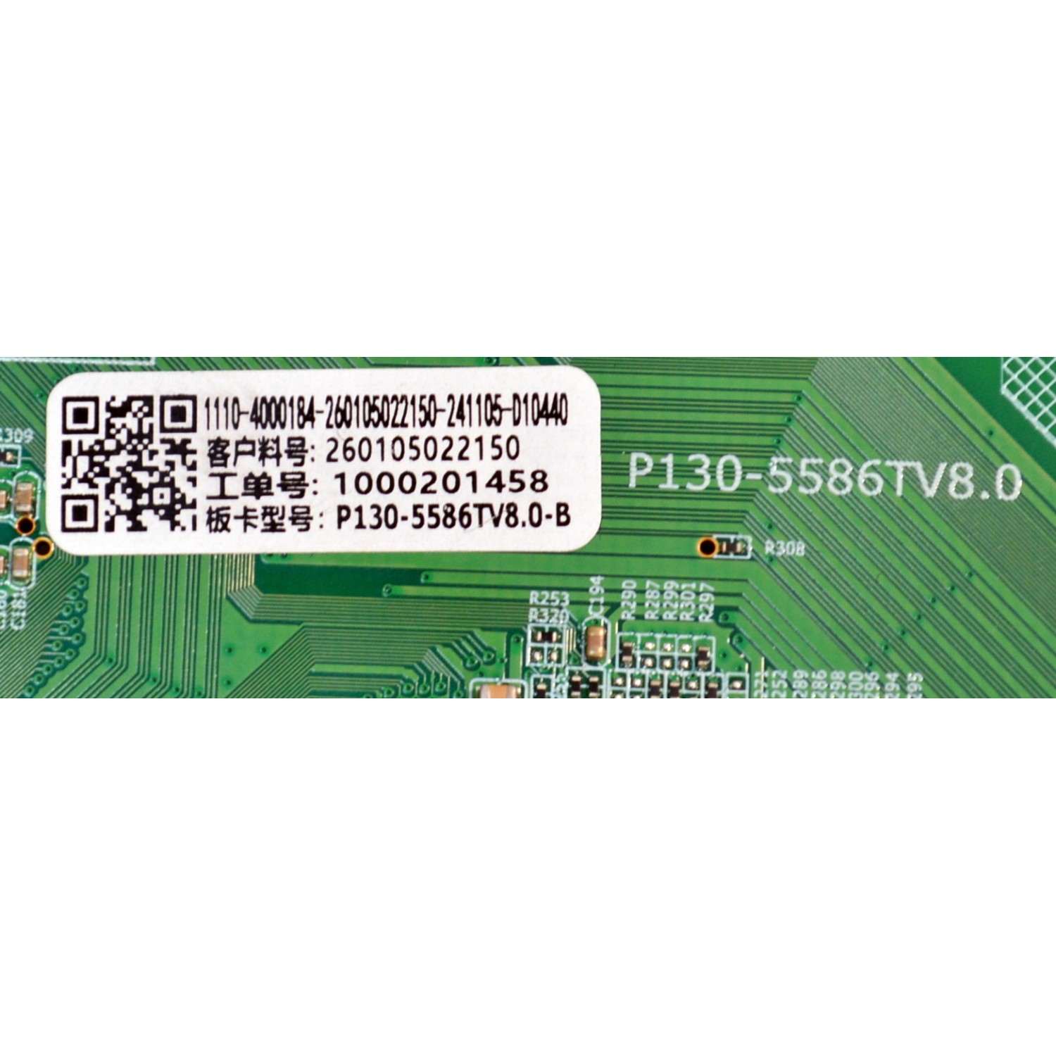 MAIN FUENTE COMBO ORIGINAL PARA TV VIZIO 4K UHD HDR SMARTCAST / NUMERO DE PARTE 260105022150 / P130-5586TV8.0 / 1000201458 / 1110-4000184 / PANEL HK500WLEDM-JHV2H / DISPLAY PT500GT04-1 VER.1.1 / MODELO V4K50M-0807 - Imagen 2