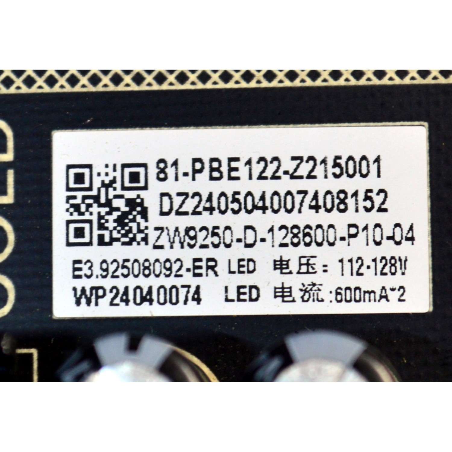 FUENTE DE PODER ORIGINAL PARA TV PHILIPS / NUMERO DE PARTE 81-PBE122-Z215001 / ZW9250 / ZW9250 REV:1.0 / WP24040074 / ZW9250-D-128600-P10-04 / E3.92508092-ER / PANEL LVU700CHDX E0061 / T8-70D6220-LPY002 / DISPLAY CV700U2-T01 REV:04 / MODELO 70PUL7553/F7 - Imagen 2