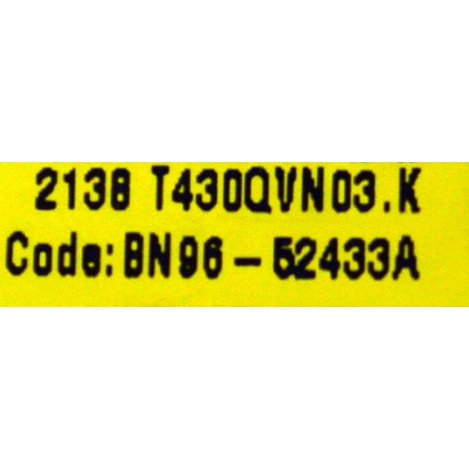 MAIN ORIGINAL PARA TV SAMSUNG / NUMERO DE PARTE BN94-17243Q / BN41-02611C / BN41-02611 / BN41-02611C-000 / DZFH2133 / BN9417243Q / BN97-18806R / PANEL CY-BT043HGAV3H / DISPLAY T430QVN03.K / BN96-52433A / MODELO HG43NT690UFXZA / HG43NT690UFXZA AA02 - Imagen 5