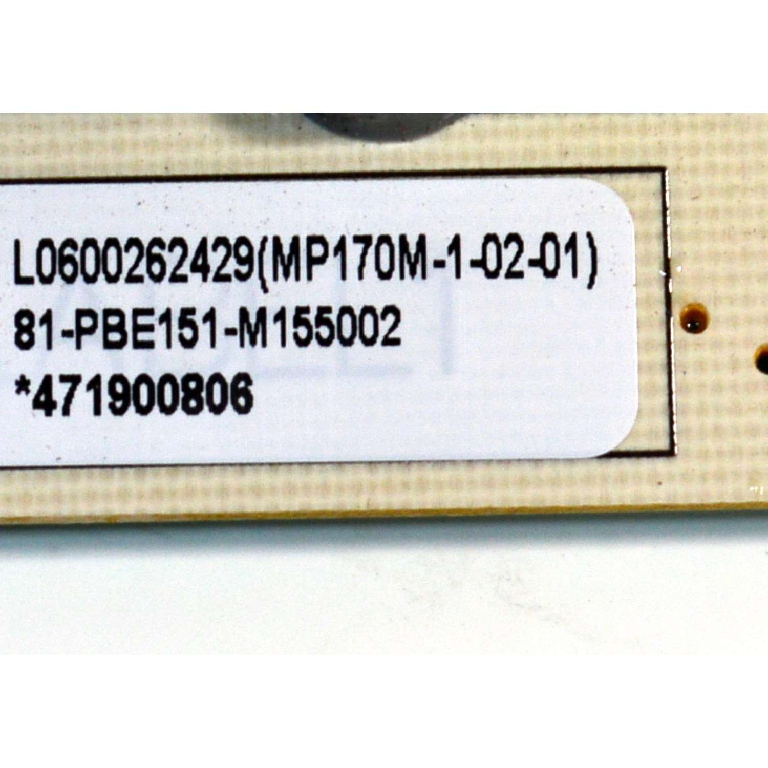 FUENTE DE PODER ORIGINAL PARA TV PHILIPS / NUMERO DE PARTE 81-PBE151-M155002 / MP170M-1 / MP170M-1-02-01 / L0600262429 / 471900806 / PANEL LVU650CSDX E1077 / T8-65D6290-LPY001 / DISPLAY ST6451D06-3 VER.2.2 / MODELO 65PUL7973/F7 / 65PUL7973/F7 A - Imagen 4
