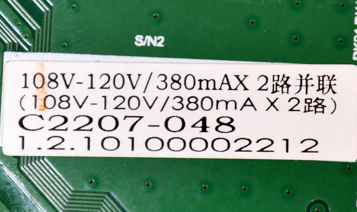 MAIN FUENTE COMBO ORIGINAL PARA TV EVL 4K UHD VIDAA / NUMERO DE PARTE TPD.MT9602.PC822 / C2207-048 / 1.2.10100002212 / DISPLAY PT650GT012-1 / MODELO 65EVLS4 - Imagen 3
