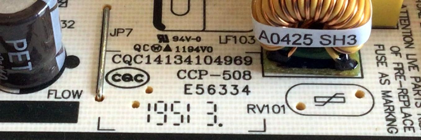 KIT DE TARJETAS PARA TV PHILIPS / NUMERO DE PARTE MAIN SVS586TA34-MA200CK / T.MS6586.U782 / 1MS586C2ISA / V8-MS86MNA-LF1V217 / T-CON CV500U2-T01-CB-1 / E3CCBB50001 / FUENTE 81-PBE055-H4C13A / SHG6004C-101H / PANEL LVU500CHDX / MODELO 50PFL5504/F8 - Imagen 2