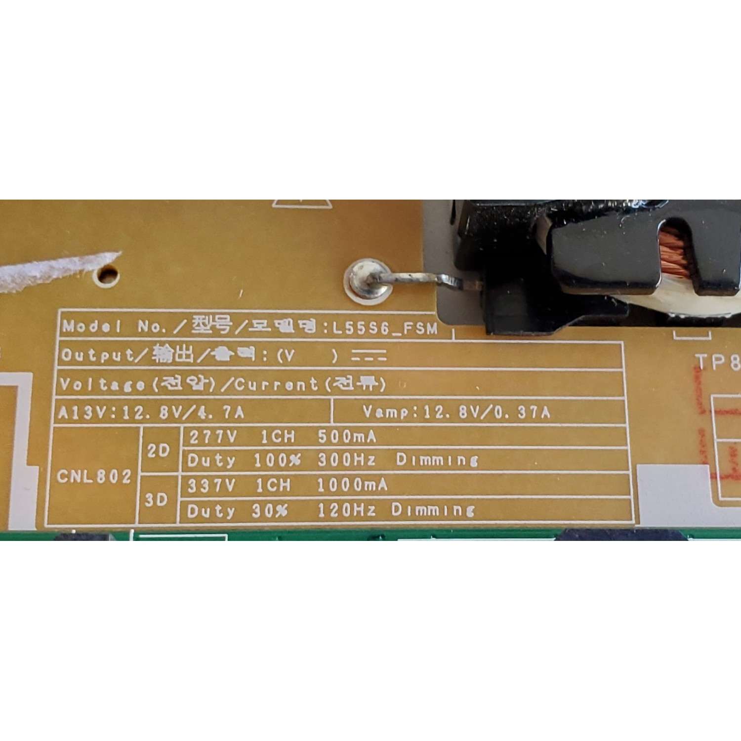 KIT DE TARJETAS PARA TV SAMSUNG CURVA·4K·UHD / MAIN BN94-10522P / BN41-02344D / BN97-10062C / FUENTE BN4400807E / L55S6_FSM / PSLF201S07A / BN44-00807E / T-CON BN95-01942A / BN41-02297A / BN97-09229A / PANEL CY-WJ055HGLVAH / MODELO UN55JU670DFXZA UH02 - Imagen 9