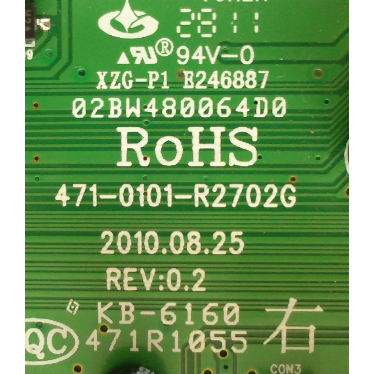 MAIN / EKT KB-6160 / 941-11T7-854020 / 745-6M1825-04 / 471-0101-R2702G / 471R1055 / R41-LC1825-MA1 / 090-6M1828-00 / MODELO L19L13 - Imagen 3