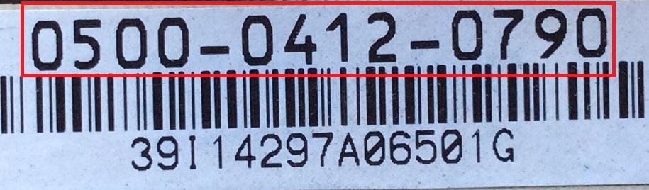 FUENTE DE PODER / VIZIO 0500-0412-0790 / PLHL-T848A / 3PCGC10003A-R / MODELO SV421XVT	 - Imagen 3