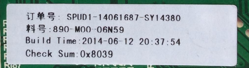 MAIN / ELEMENT U14070063 / T.MS3393.81 / MODELO ELEFW605 / PANEL JE600D3HE67	 - Imagen 2